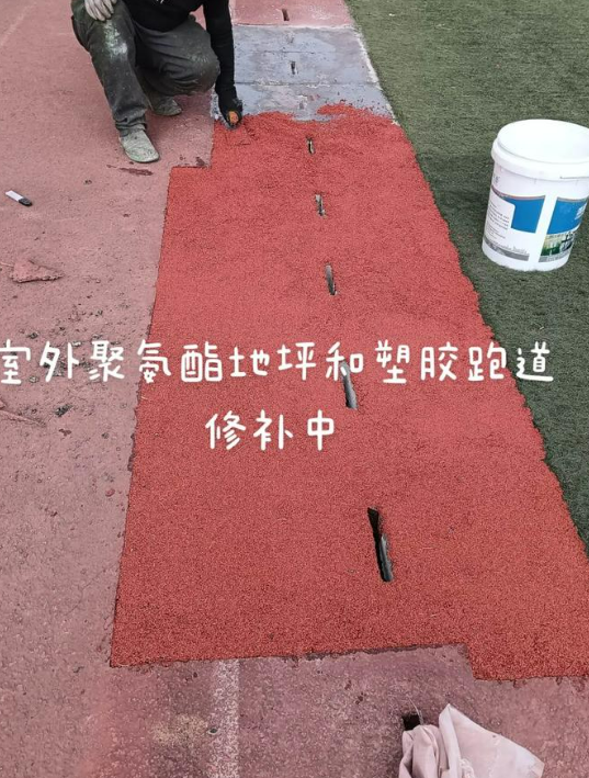 临夏球场翻新・地坪维修・球场改造 全套方案
